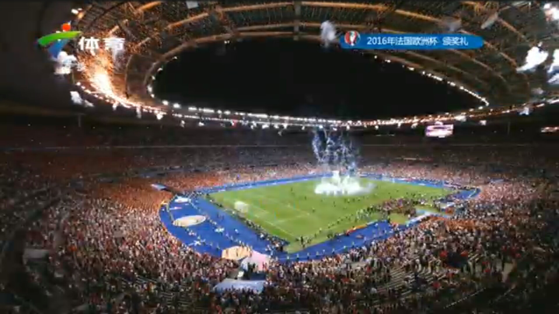 我公司荣获2016年第五届创新创业大赛电子信息行业总决赛优秀企业奖